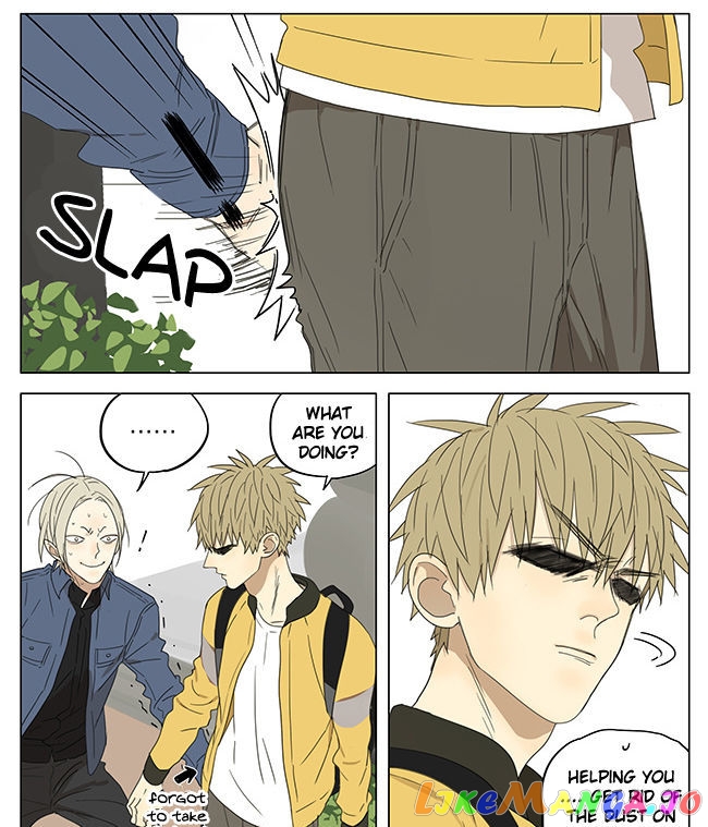 19 Days chapter 191 image 2